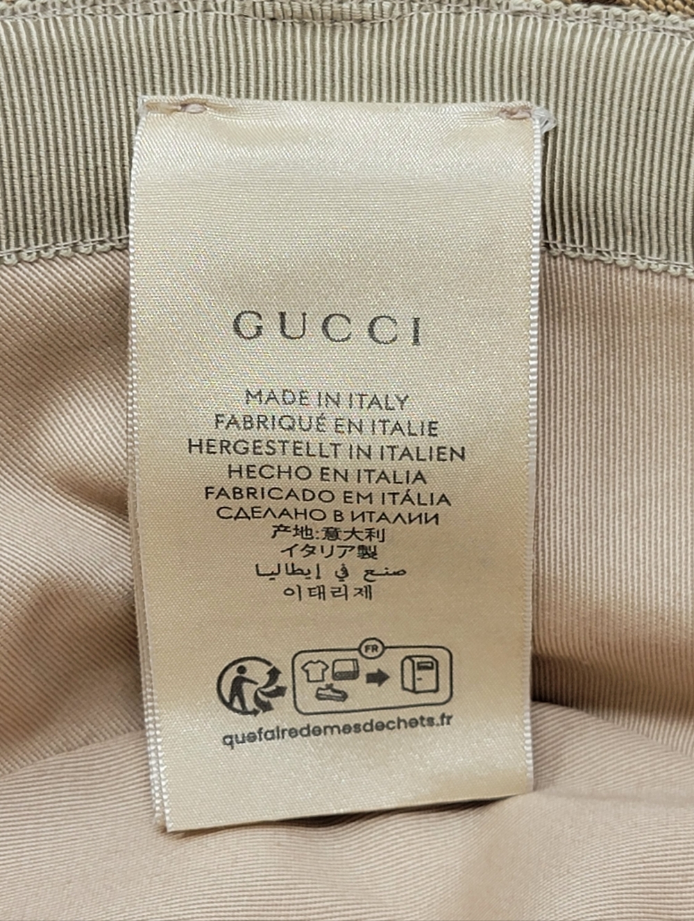 GUCCI GG Canvas Bucket Hat Size S (57cm) - Picture 6 of 11